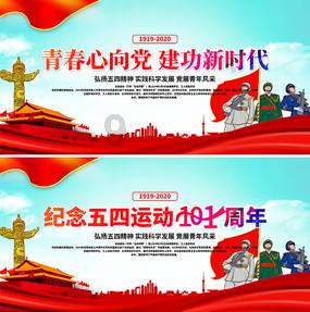 高频雷达液位计在新能源锂电池中的应用