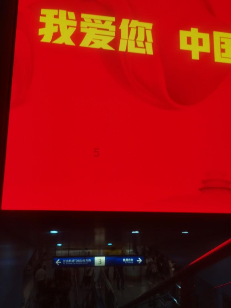帕金森晚期能活多久