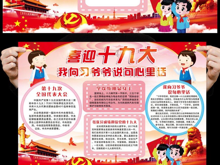 莲湖区:勠力打造“传承中华文化的武术之乡”