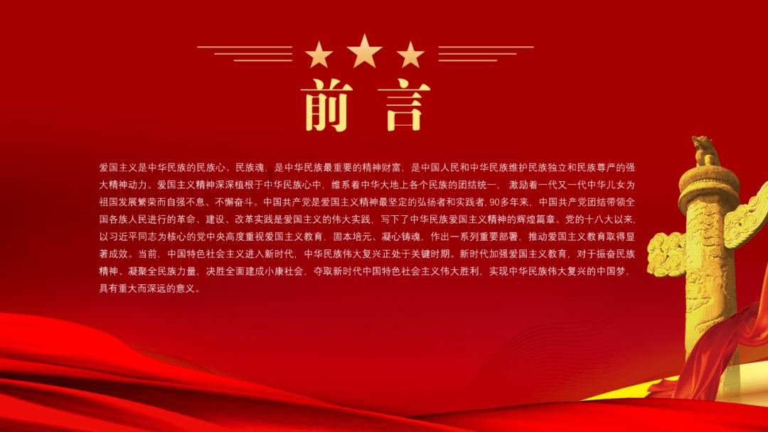 双峰锁石:政校联动让乡村旅游更添韵味