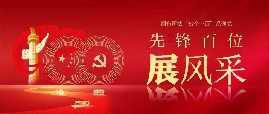 非遗小吃进校园