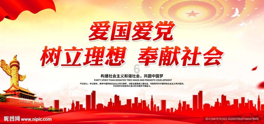 大专家来了丨北上广浙知名专家来并出诊信息(1月29日-2月4日)