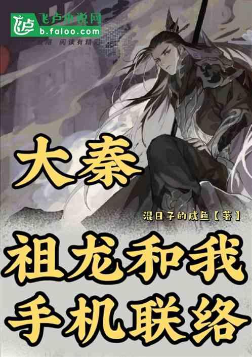 苏尼特右旗市场监督管理局联合旗教育局开展学校食堂基础设施达标改造工作监督检查